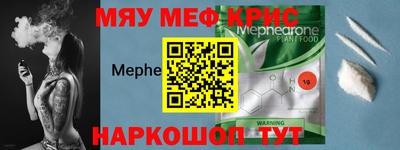 мдпв Заволжье