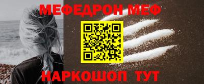соль курить ск Заводоуковск