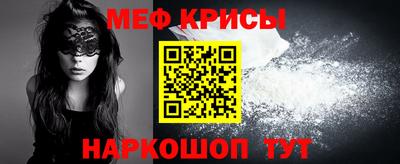 соль курить ск Заводоуковск