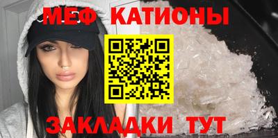 соль курить ск Заводоуковск