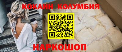 соль курить ск Заводоуковск