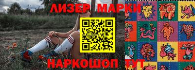 соль курить ск Заводоуковск