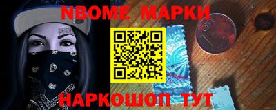мдпв Заволжье