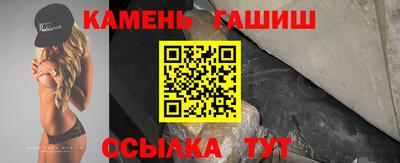 мдпв Заволжье