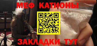 мдпв Заволжье