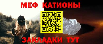 мдпв Заволжье