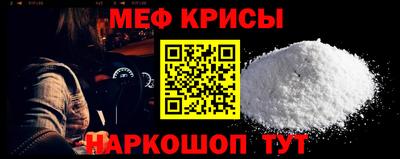 мдпв Заволжье